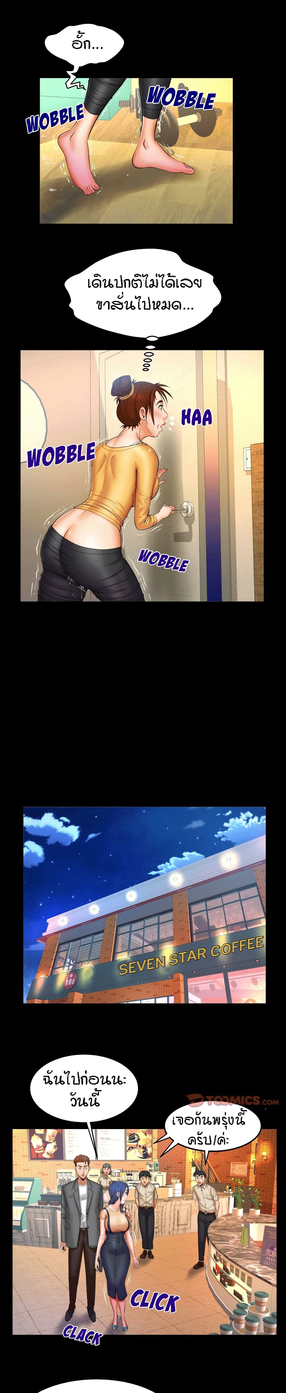 18ntr.com