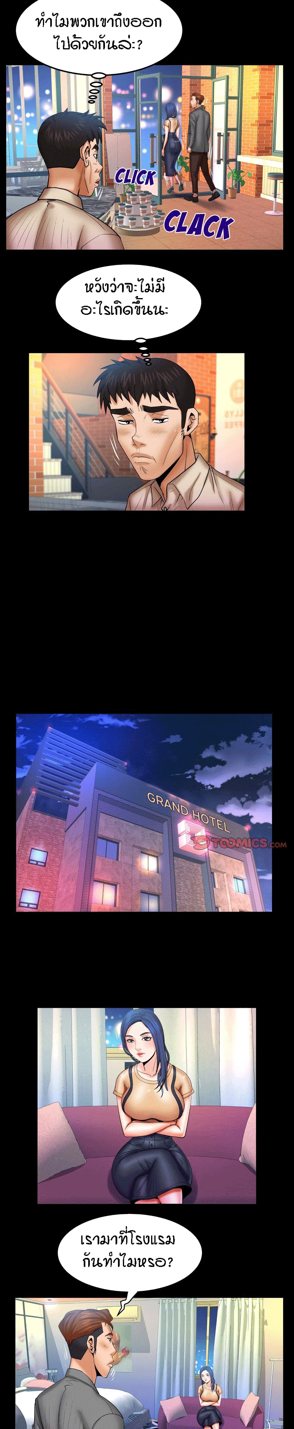 18ntr.com
