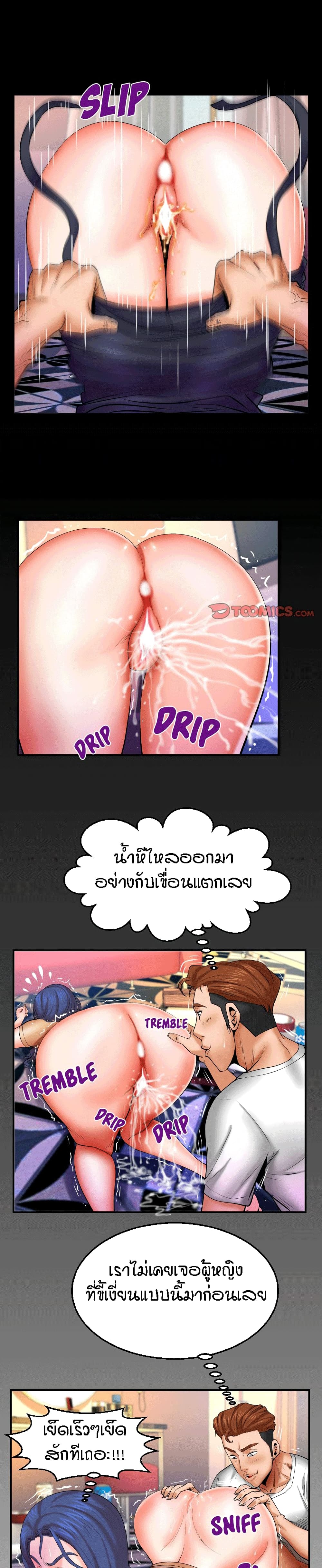 18ntr.com