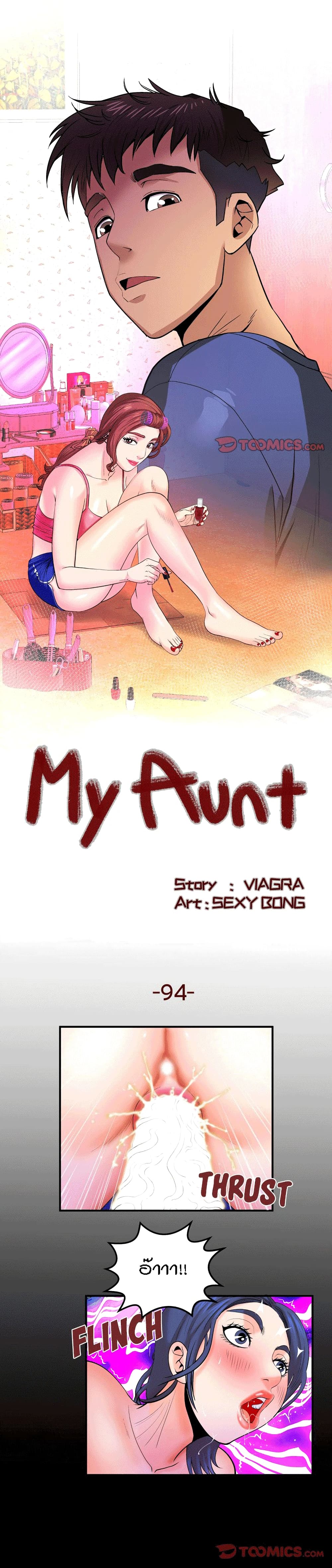 18ntr.com
