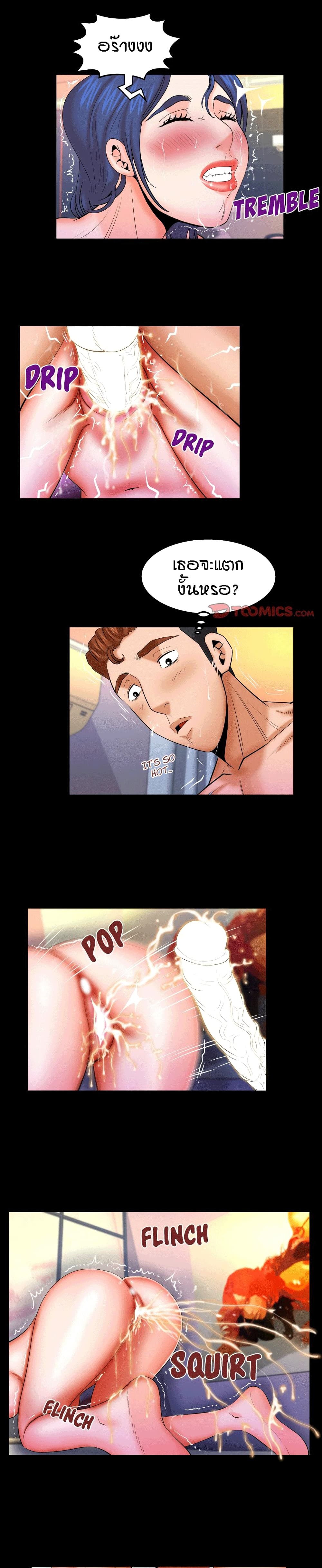 18ntr.com