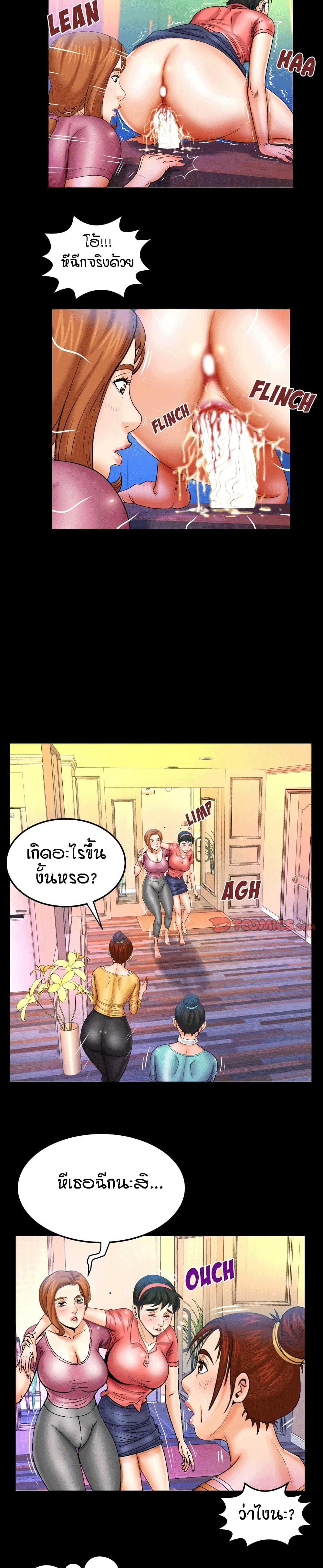 18ntr.com