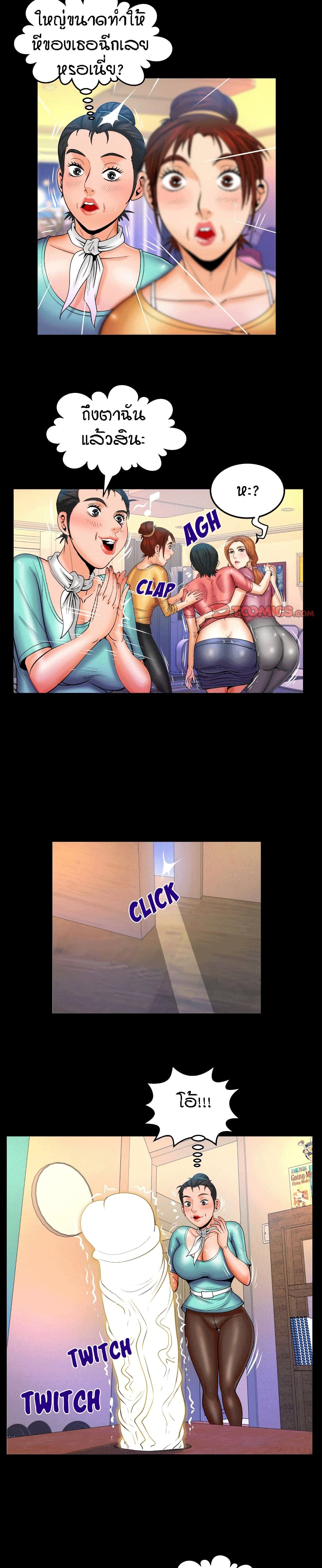 18ntr.com