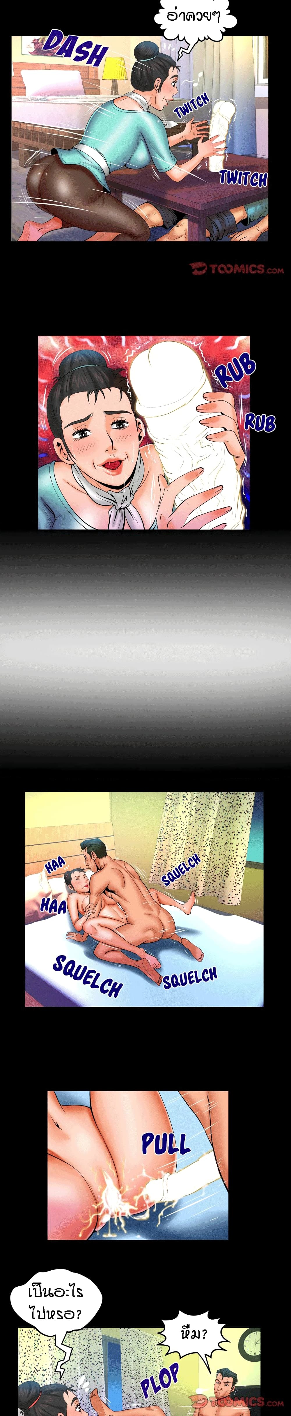 18ntr.com