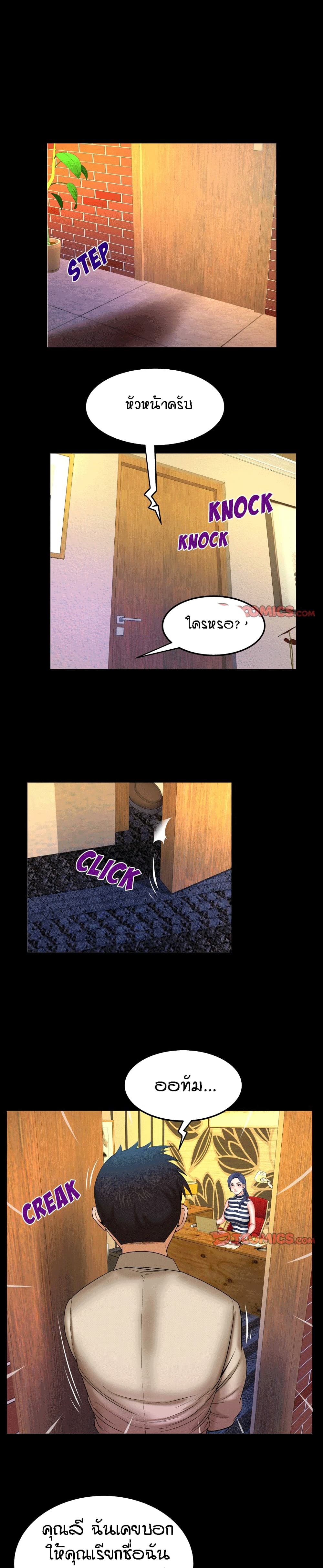 18ntr.com