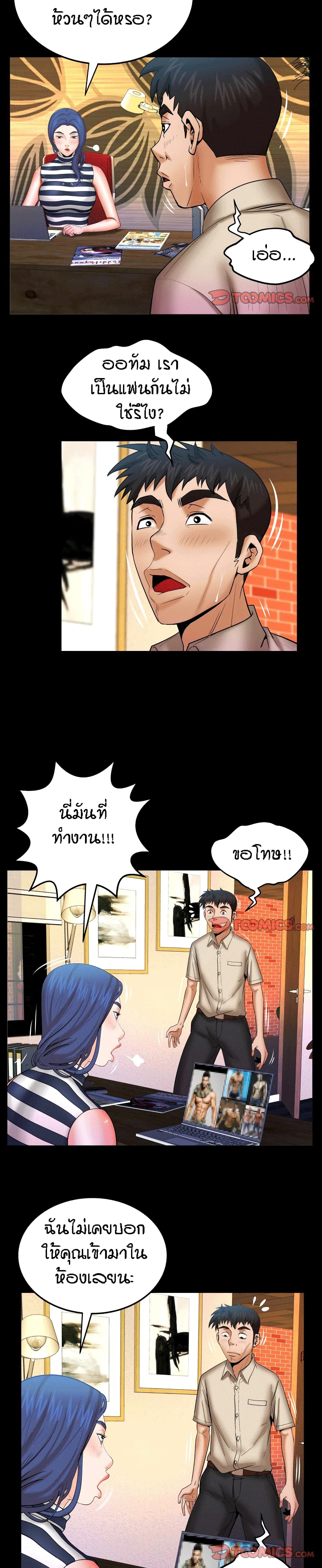 18ntr.com