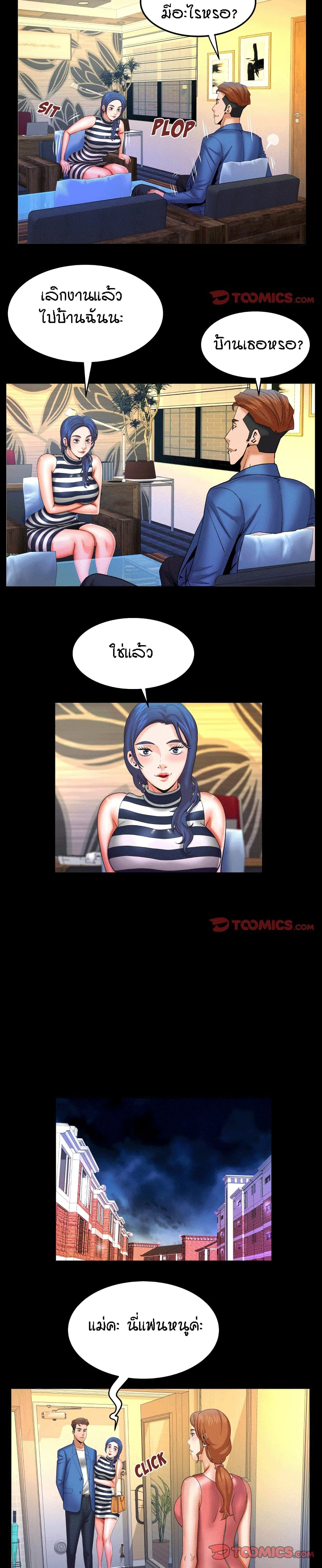 18ntr.com