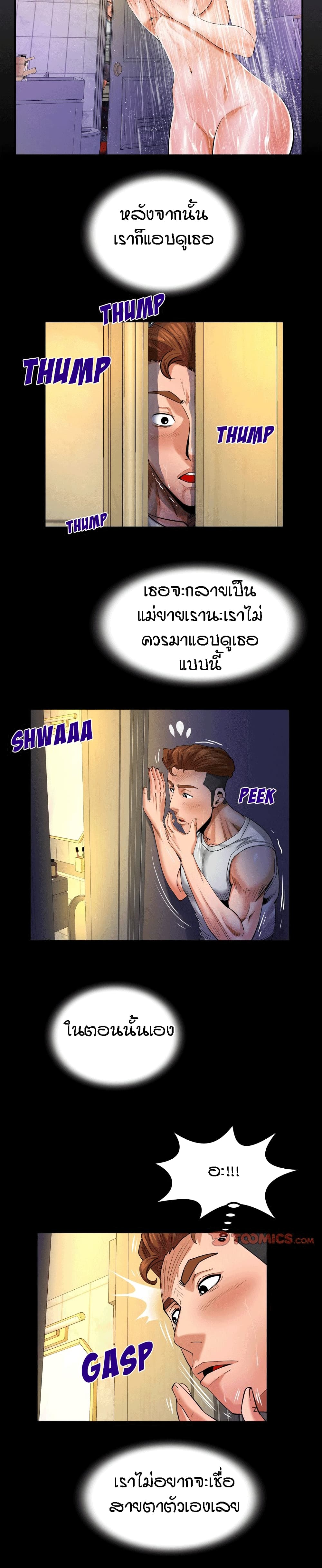 18ntr.com
