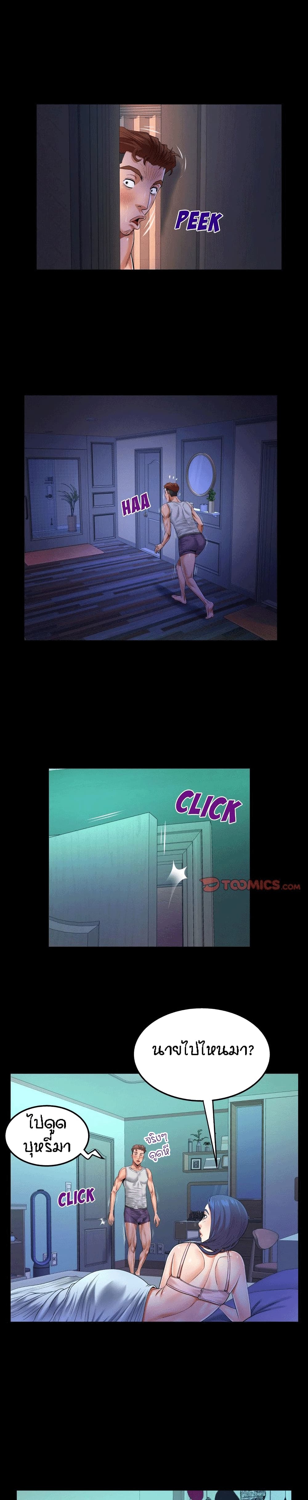 18ntr.com