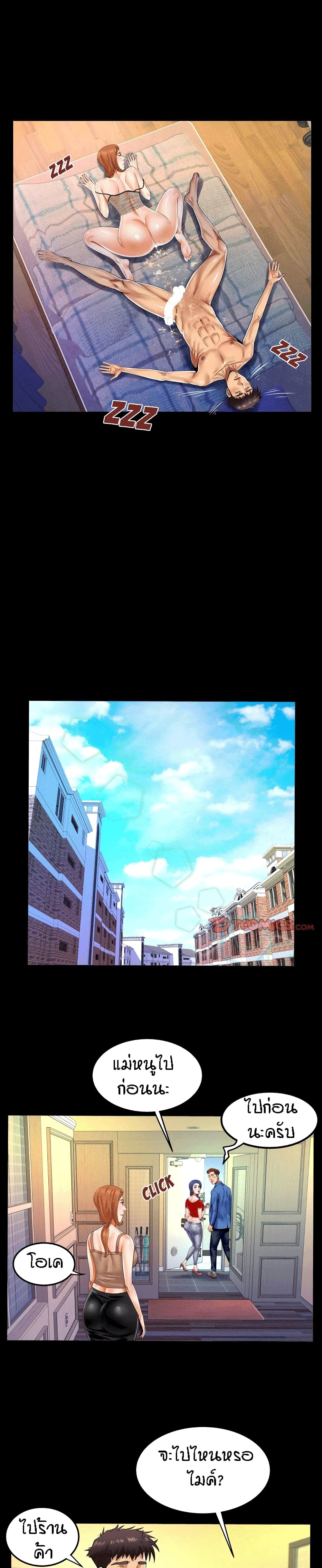 18ntr.com