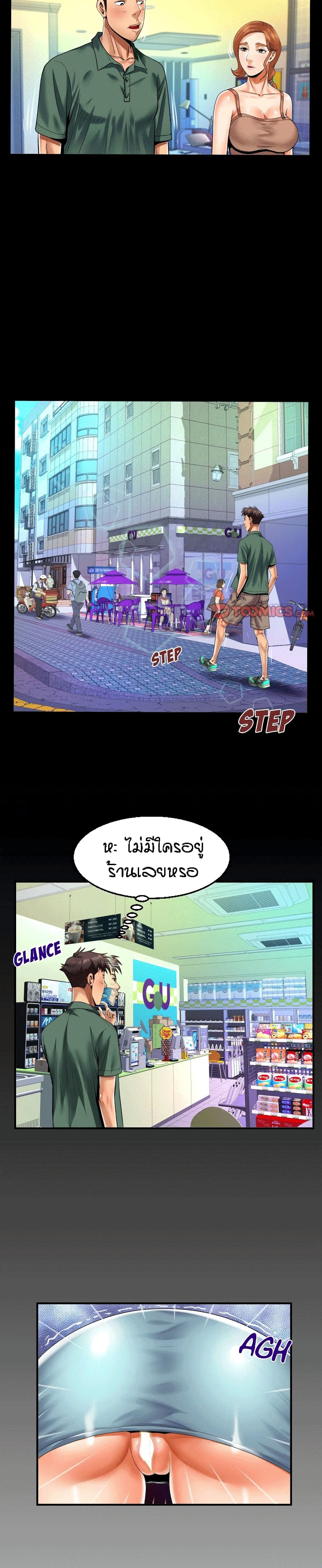18ntr.com