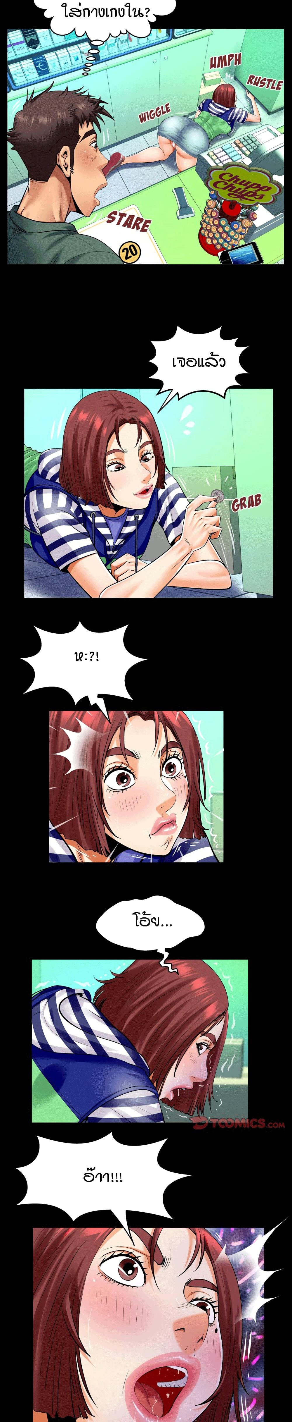 18ntr.com