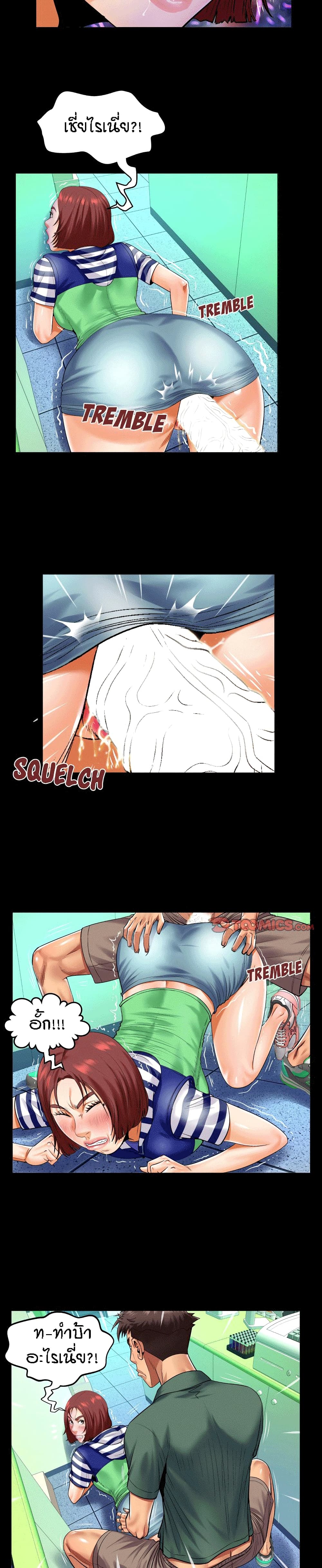 18ntr.com