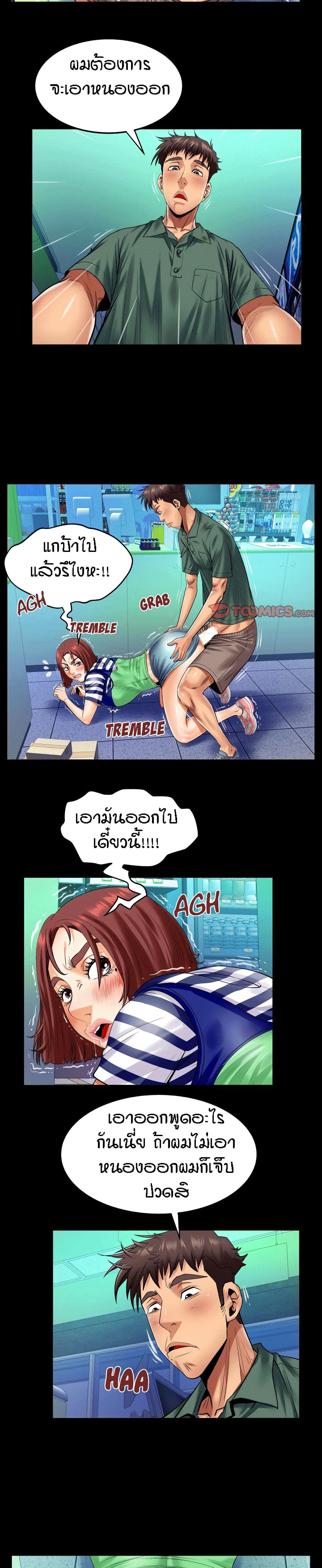 18ntr.com