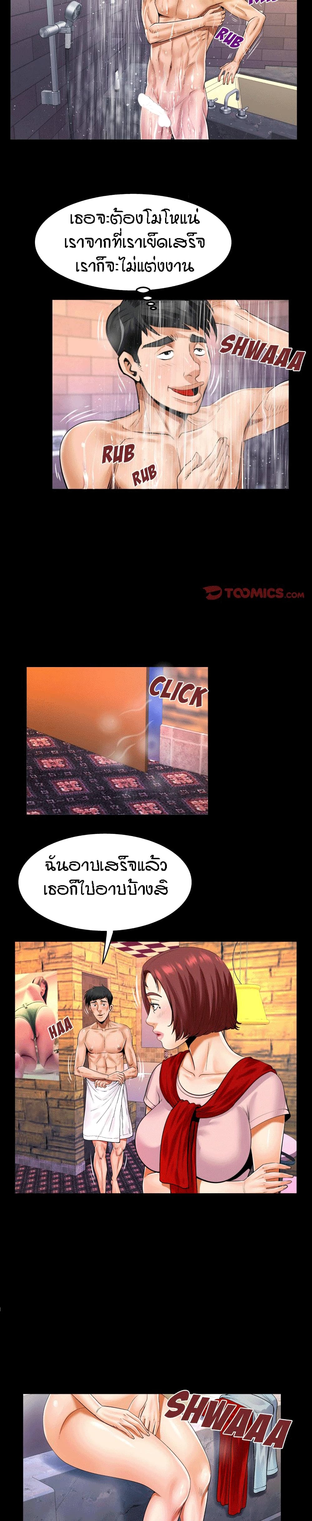 18ntr.com