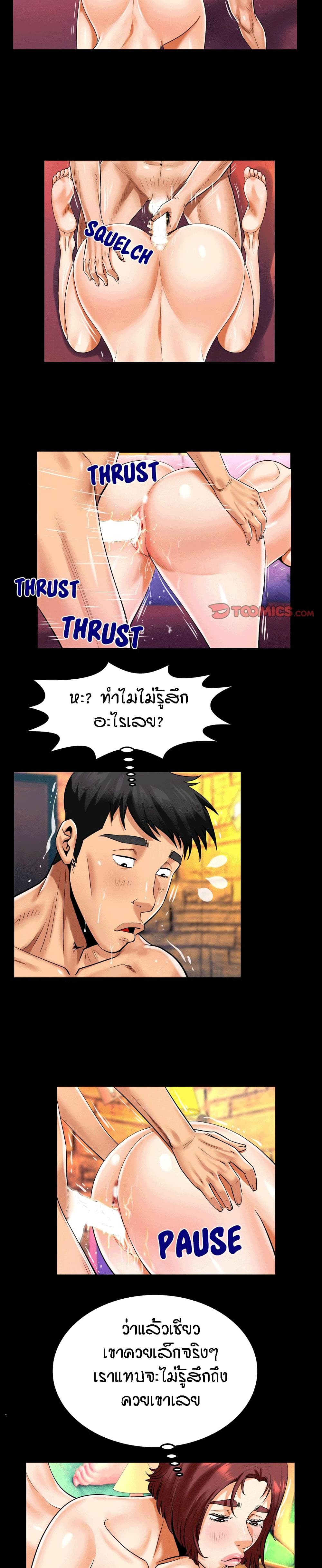 18ntr.com