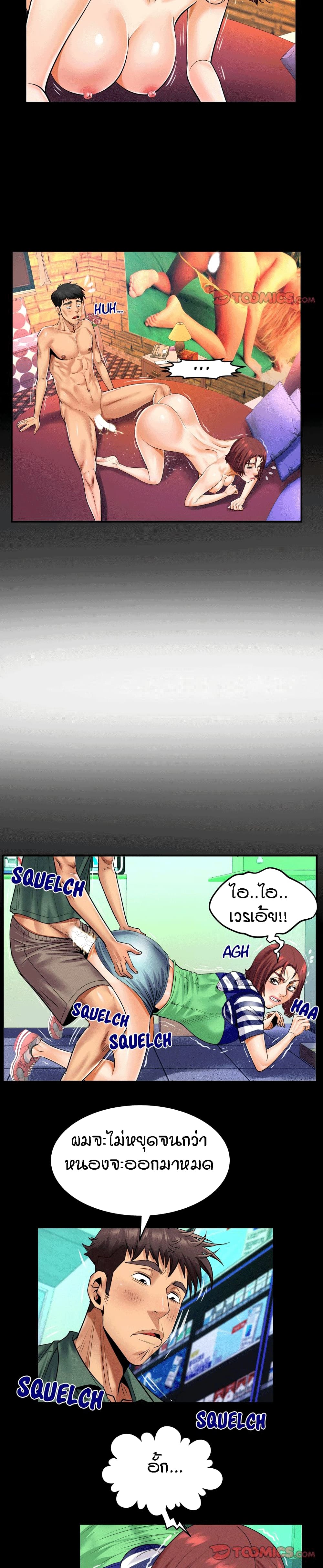 18ntr.com