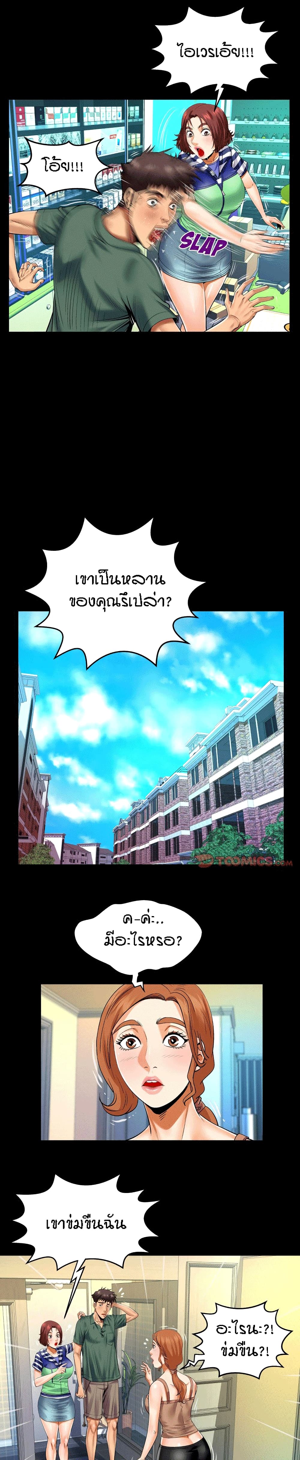18ntr.com