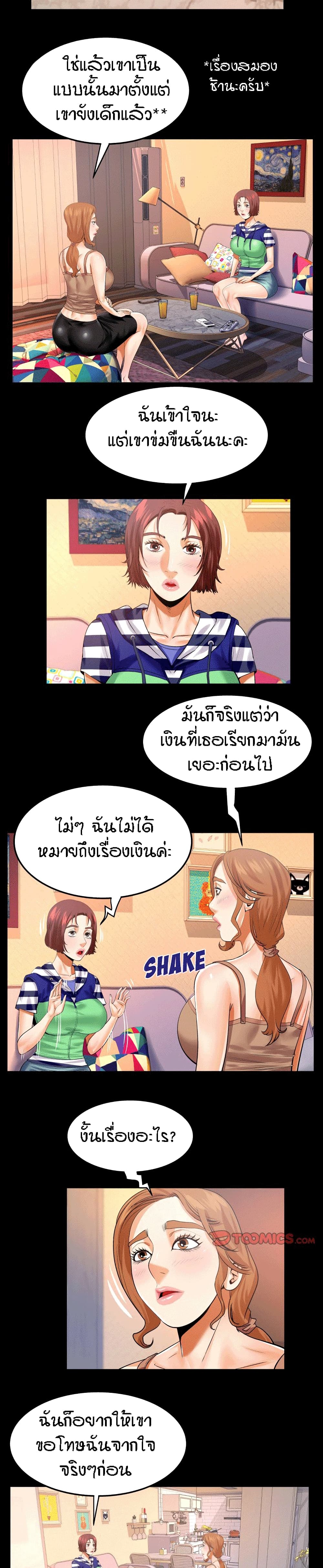 18ntr.com