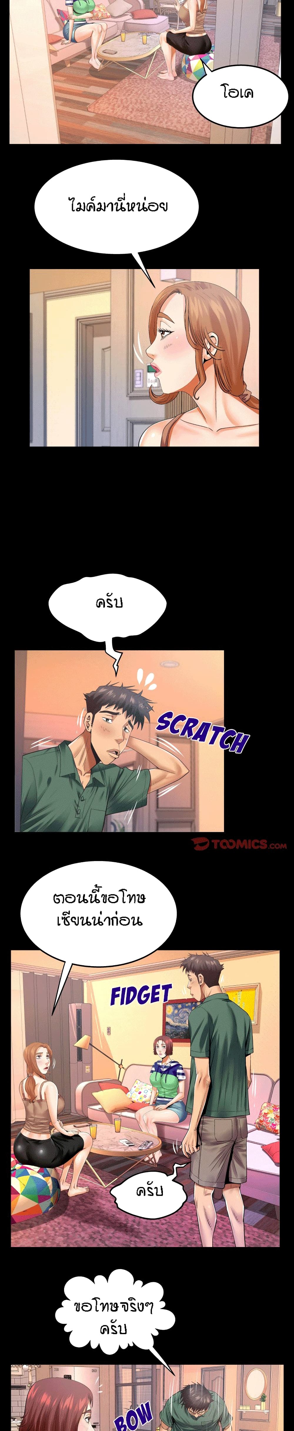 18ntr.com