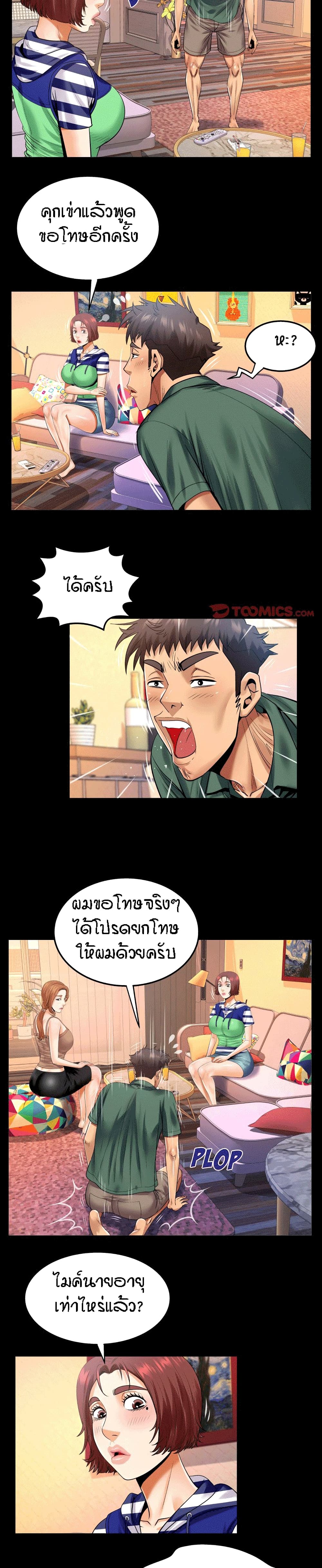 18ntr.com