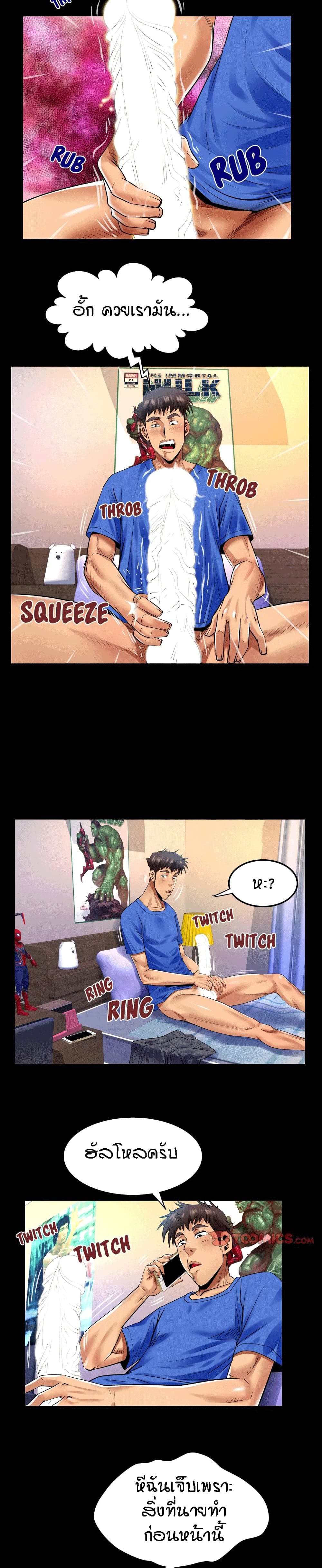 18ntr.com