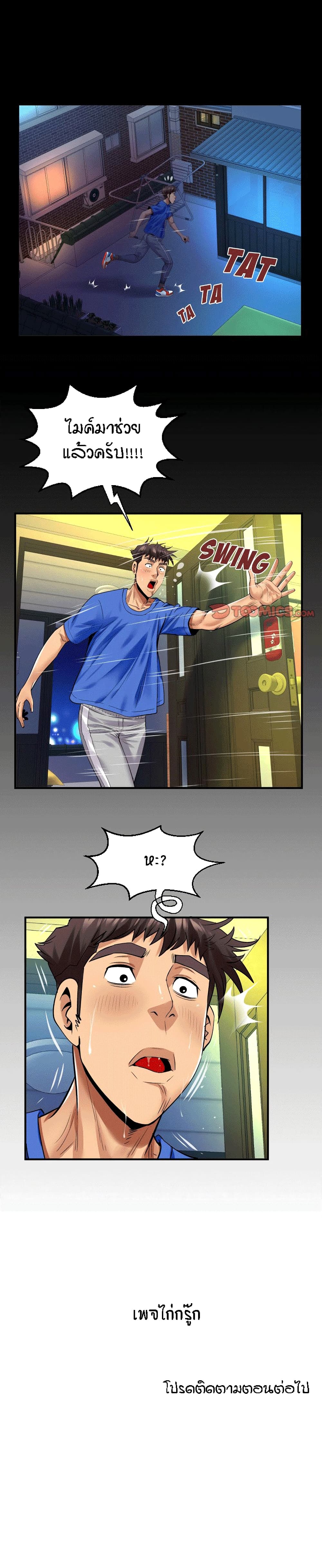 18ntr.com