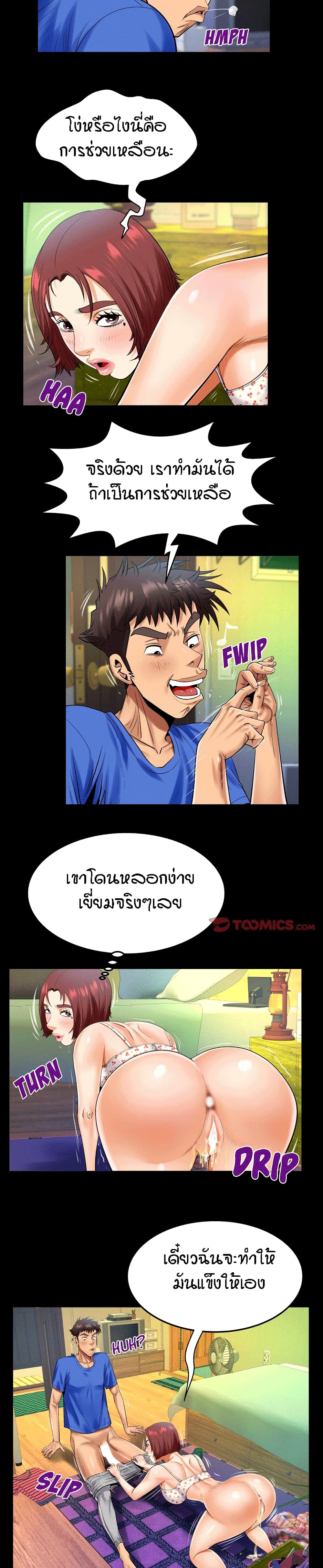 18ntr.com