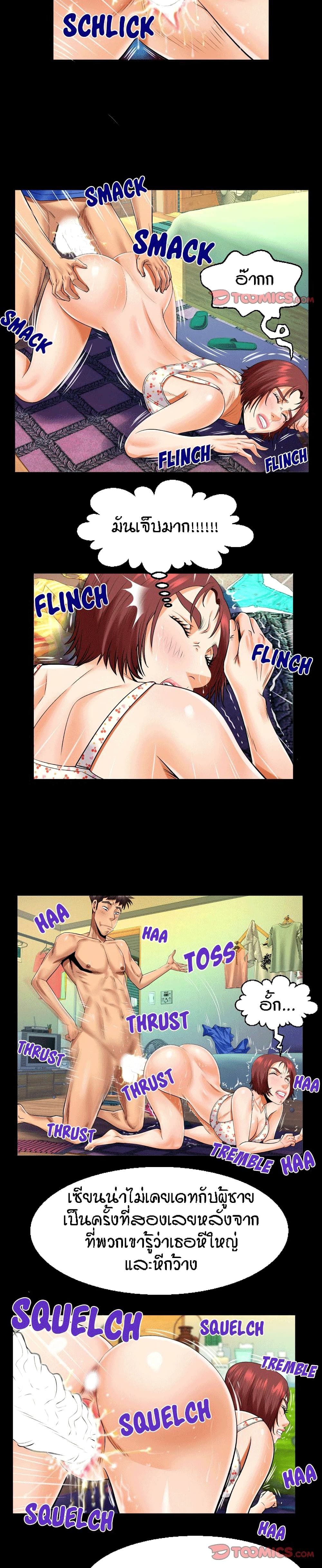 18ntr.com