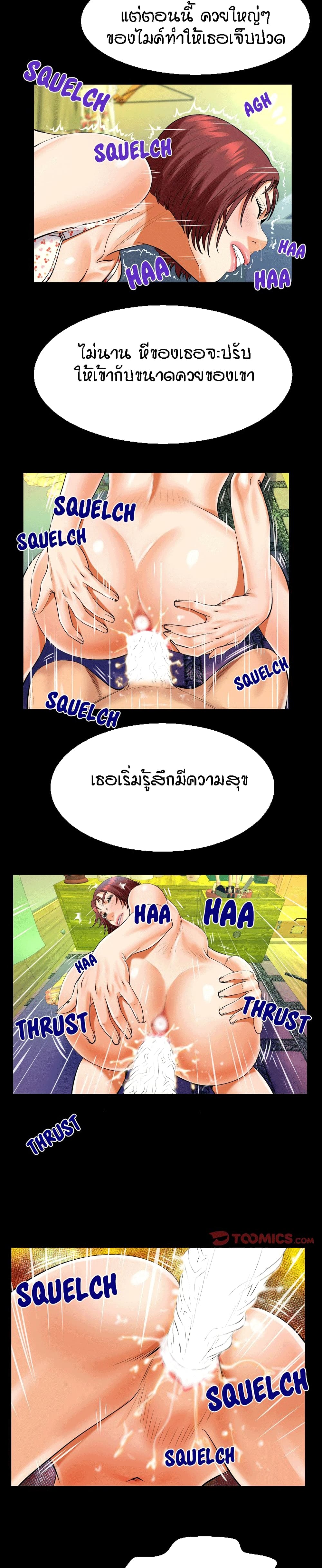 18ntr.com