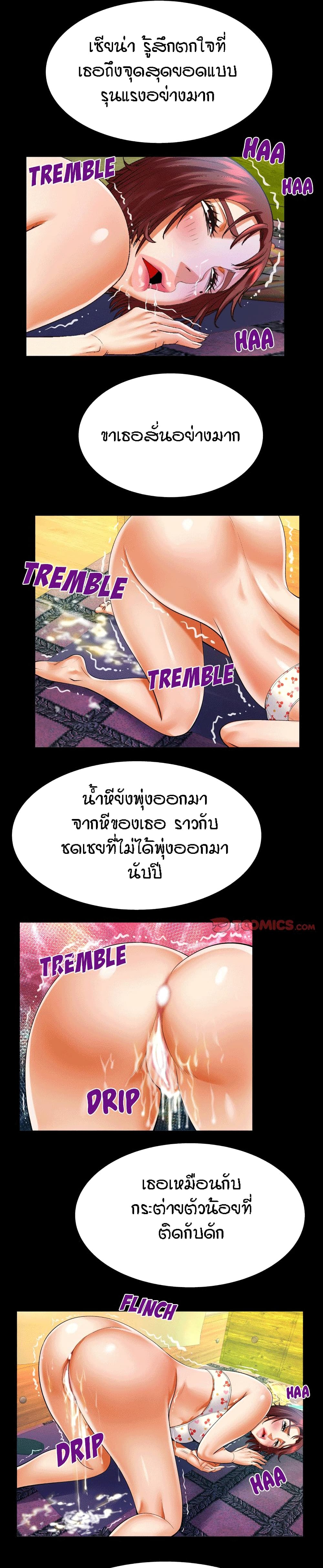 18ntr.com