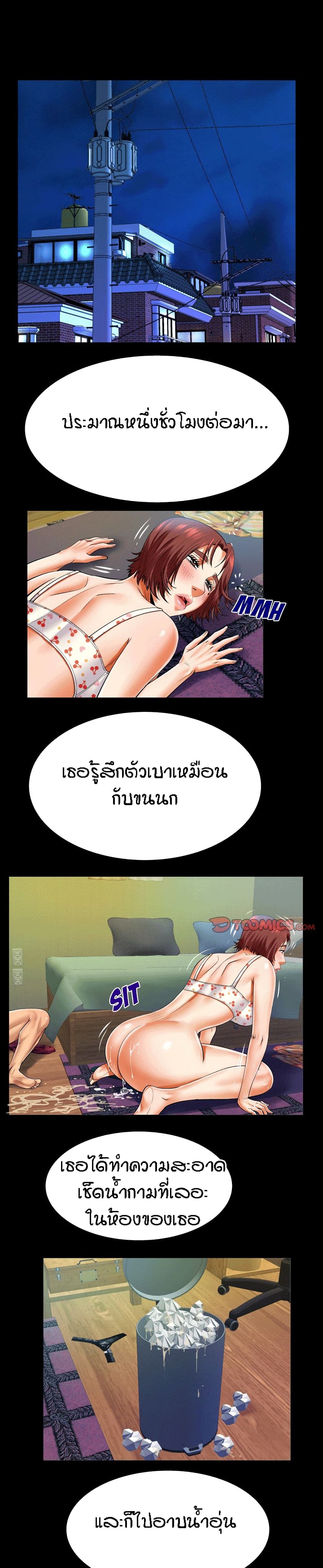 18ntr.com