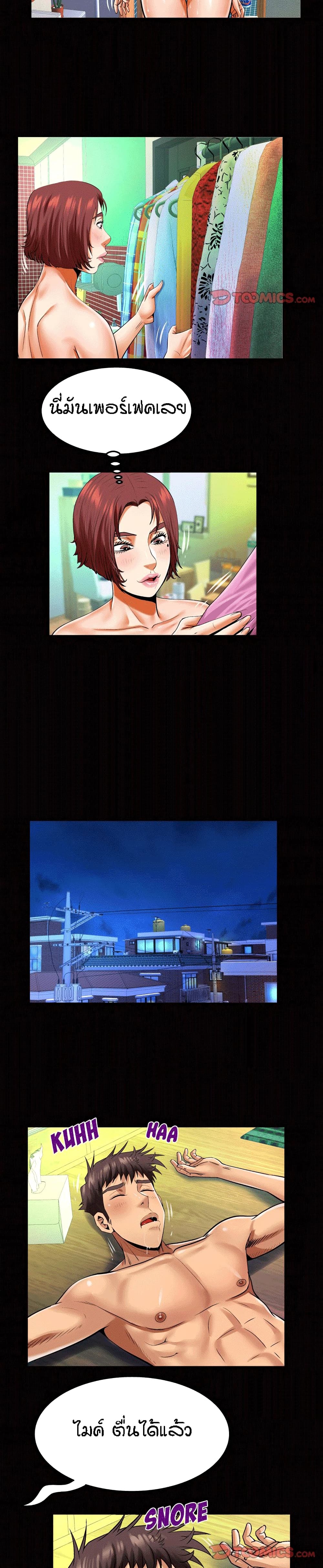 18ntr.com