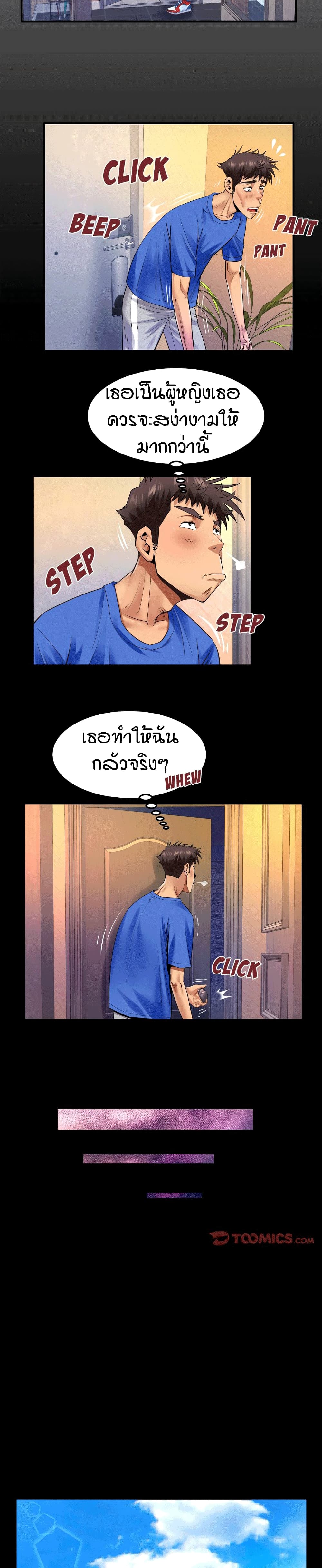 18ntr.com