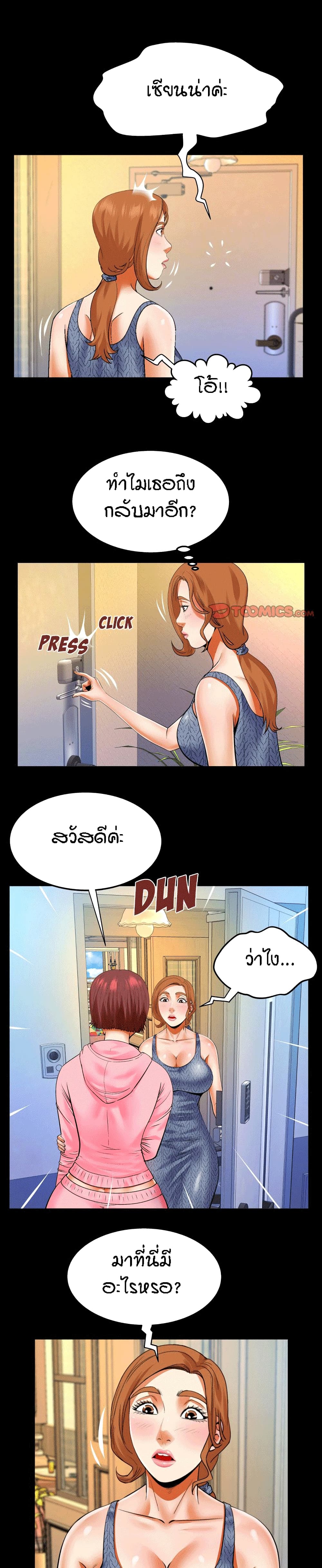 18ntr.com