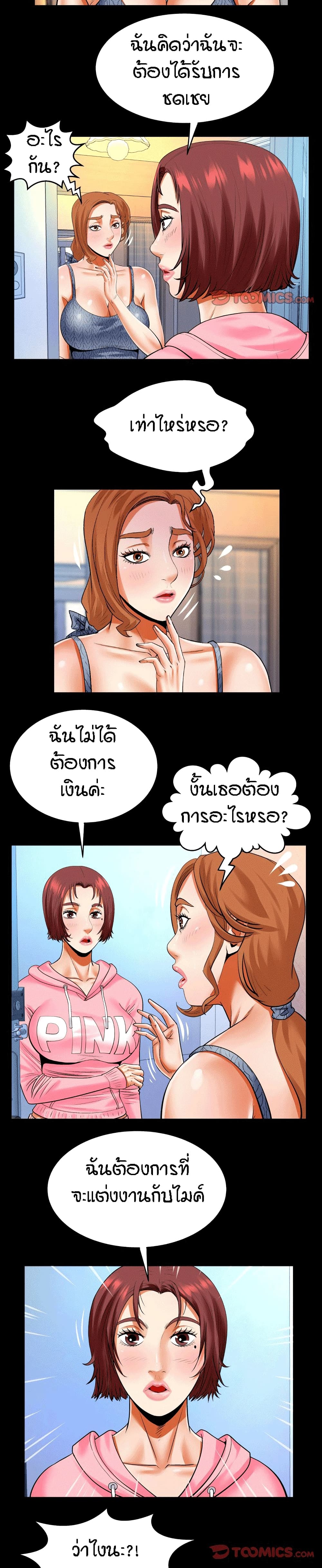 18ntr.com
