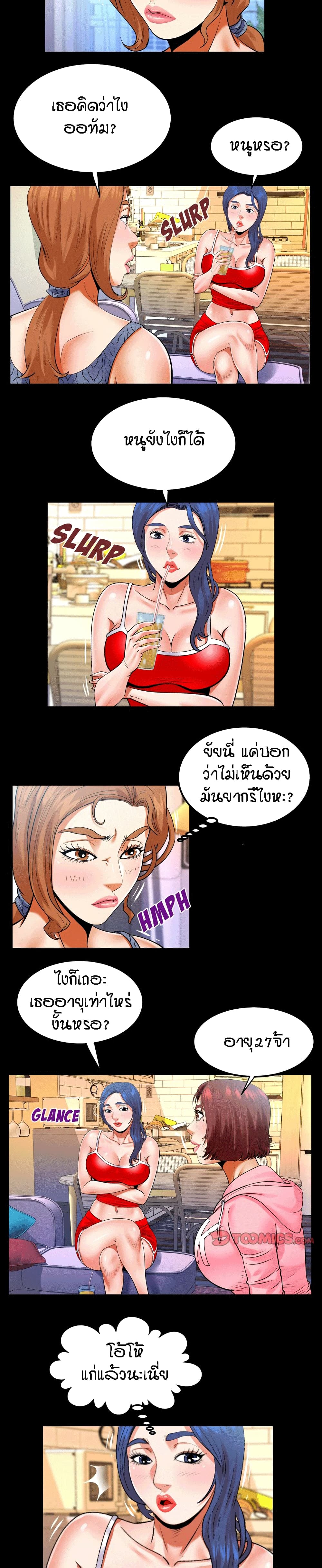 18ntr.com