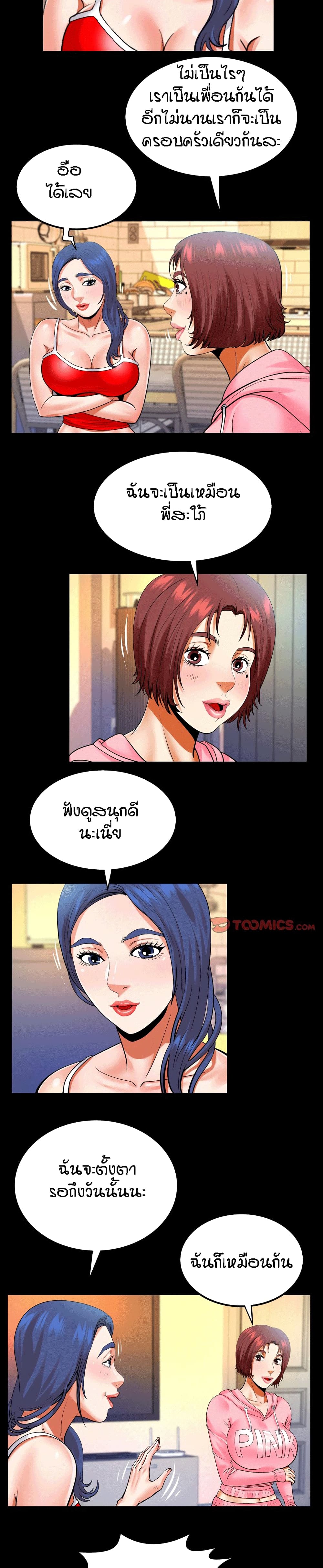 18ntr.com