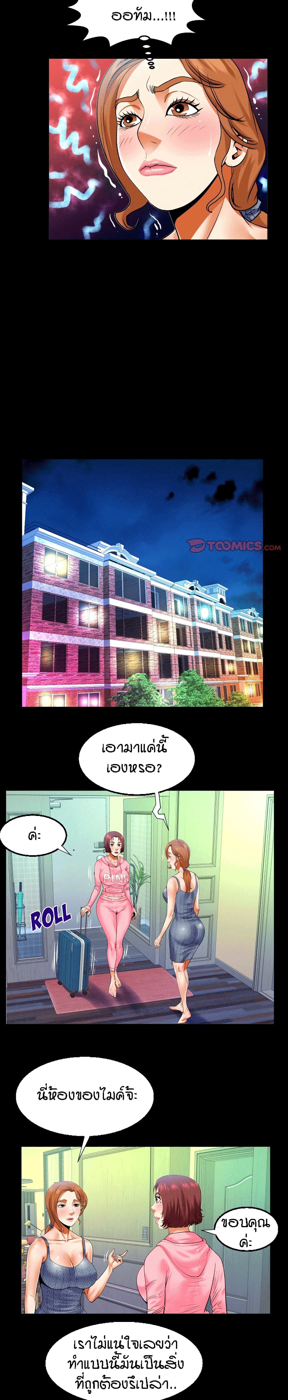 18ntr.com