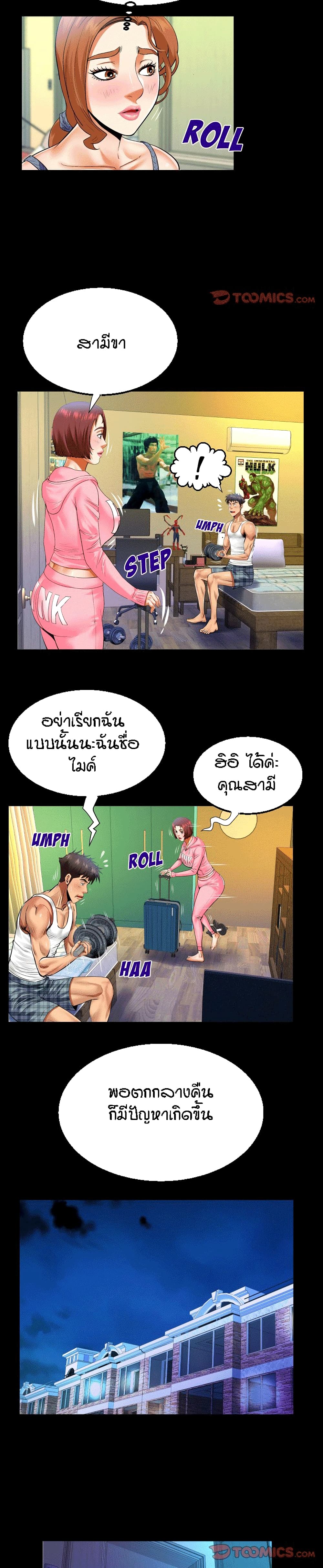 18ntr.com