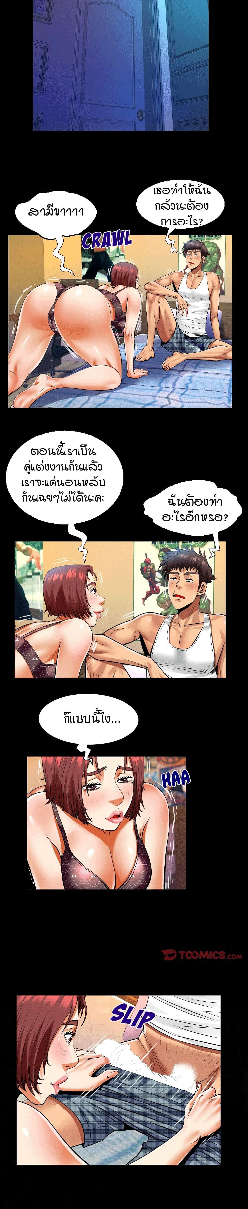 18ntr.com