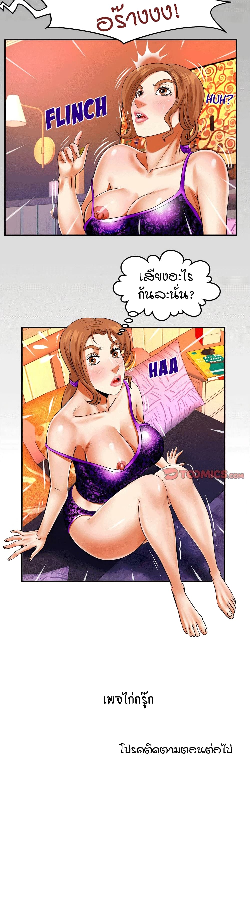 18ntr.com