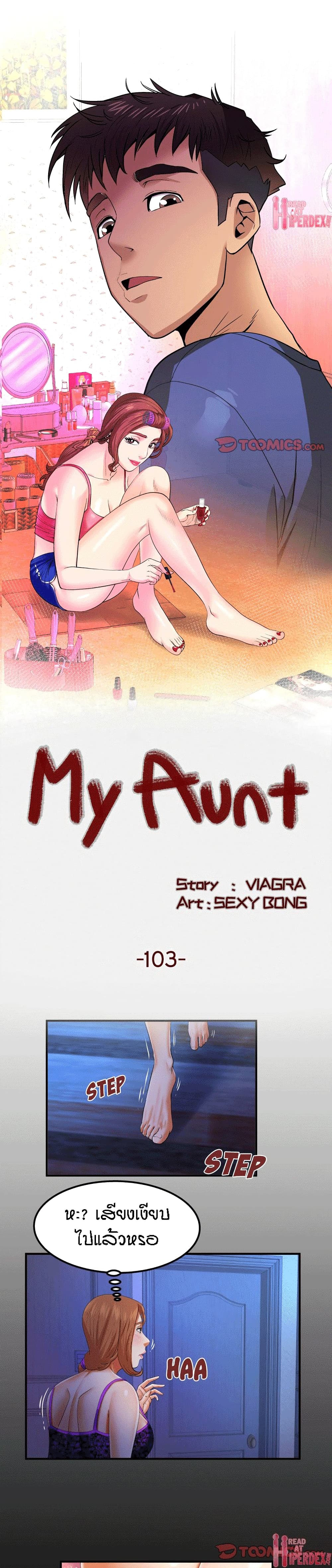 18ntr.com