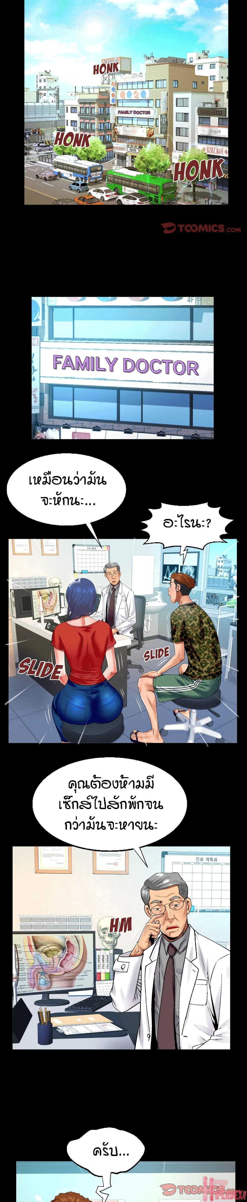 18ntr.com