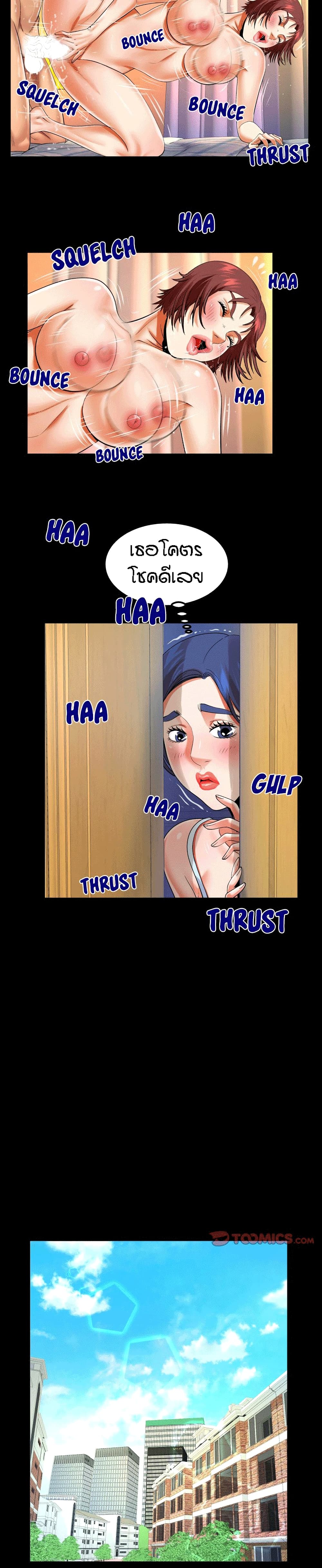 18ntr.com