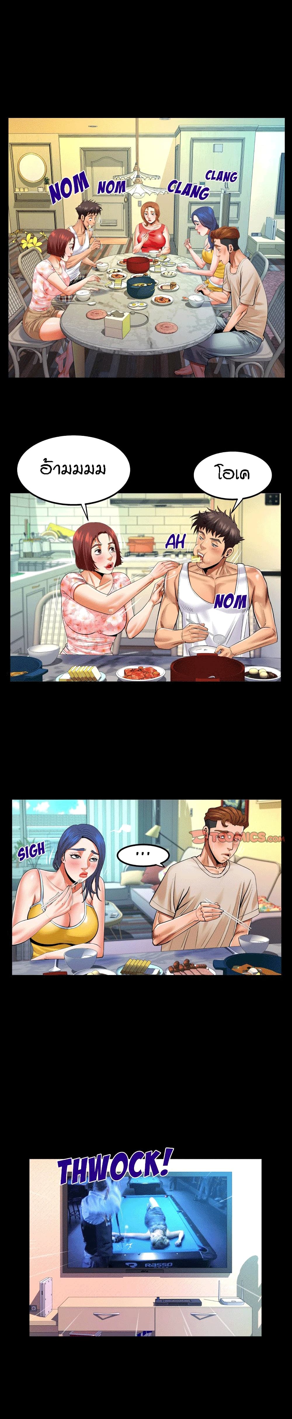 18ntr.com