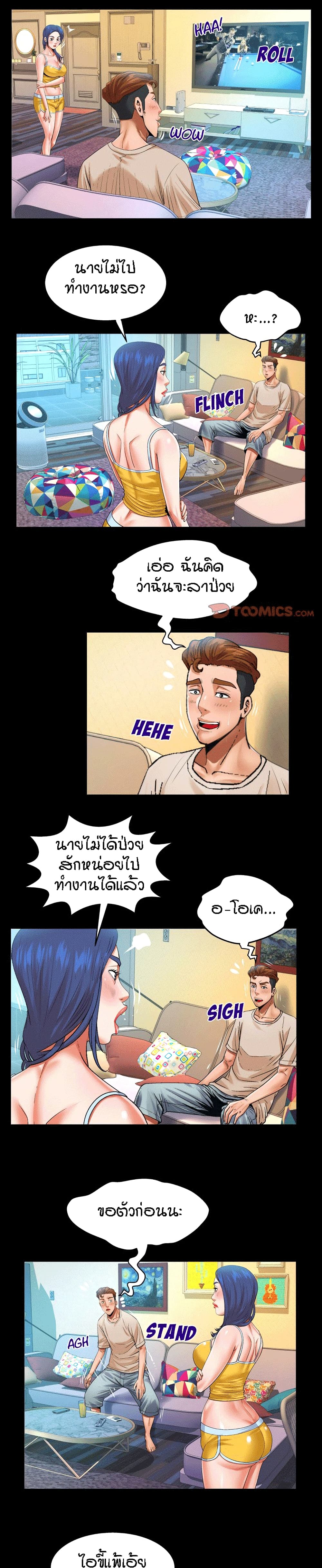18ntr.com