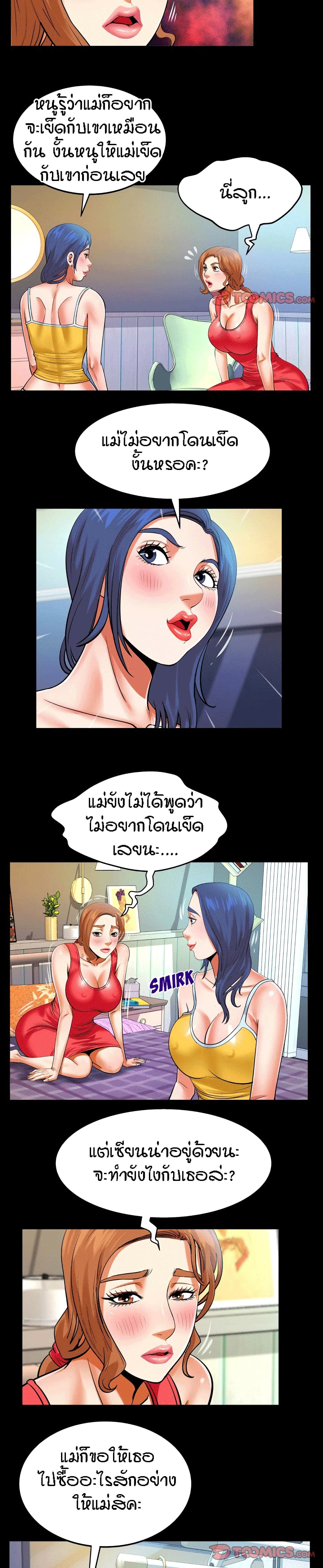 18ntr.com