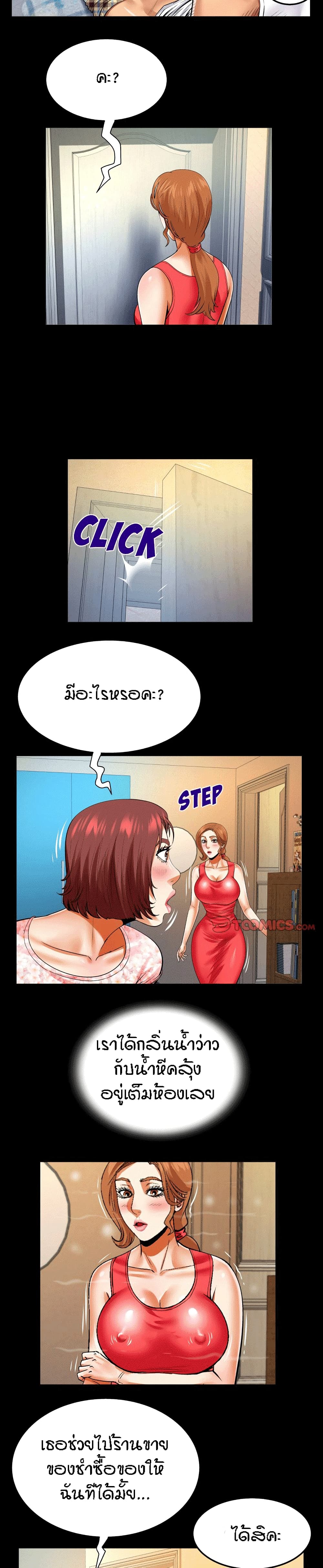 18ntr.com