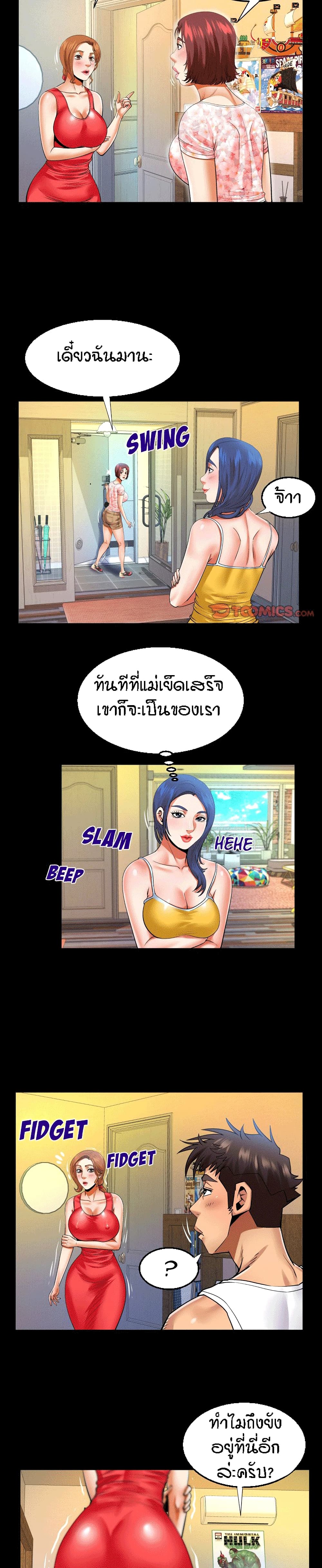 18ntr.com